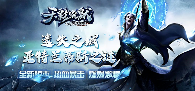 iG淘汰后又遭職業(yè)戰(zhàn)隊(duì)嘲諷，G2官博神補(bǔ)刀！S8被零封仍記仇？義務(wù)教育教科書世界歷史九年級(jí)上冊(cè)