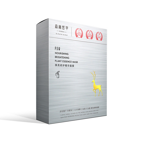 女孩子用什么化妆品好真正好用的女生护肤品十大排名 腾讯新闻