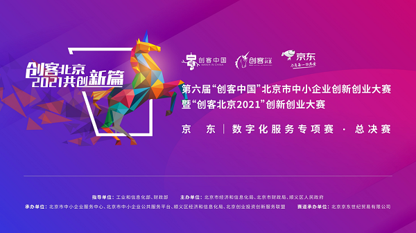 网站建设比较好的公司有那几家_网站建设的好公司_网站建设哪家更好