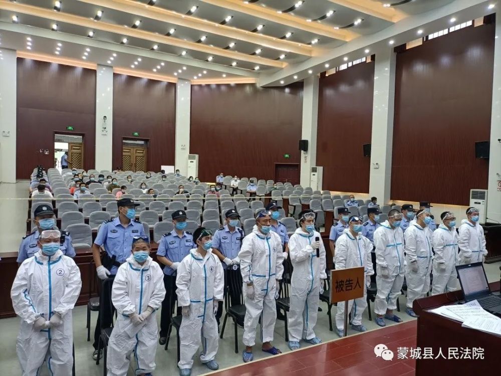 蒙城:一恶势力团伙受审!