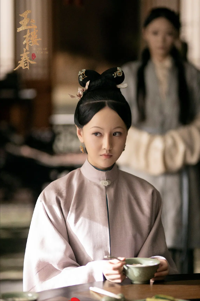 玉楼春好好的人被眉毛毁了于妈等导演这些年是跟眉毛杠上了