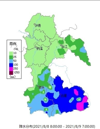 泸州古蔺普降大雨到暴雨 最大降雨量169.7毫米(图1)