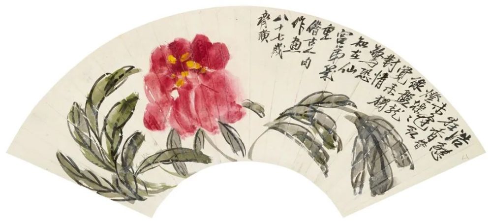 齐白石花鸟扇面赏析