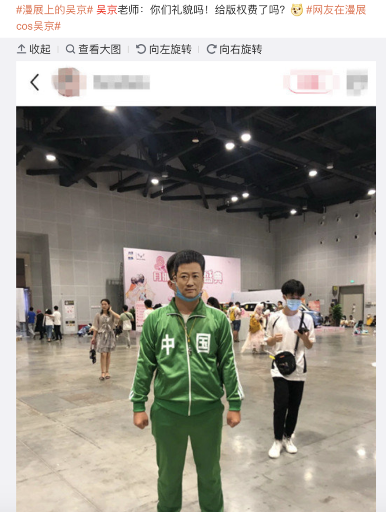 "收工了"三个字是这两周来吴京第一次回应此事,而老婆谢楠则在更早