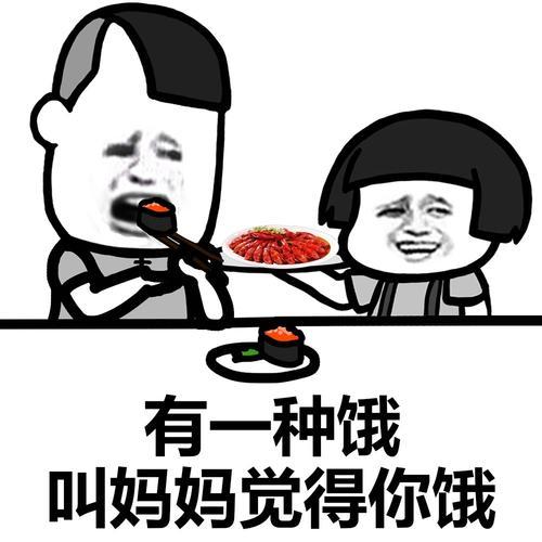 笑话段子陪女友逛街她各种买买买我大包小包的帮她拿着东西