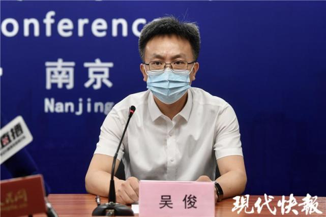 浦口区委常委,区政府常务副区长吴俊对此作出回应.