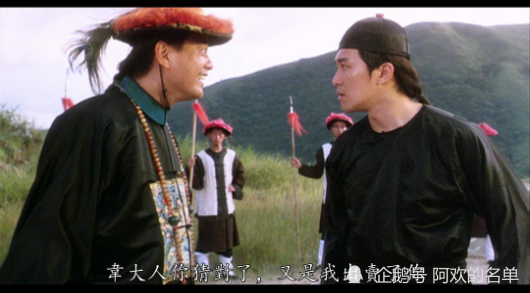 陈百祥唱功堪比谭咏麟喜剧不弱星爷殖民地长大却获紫荆星章