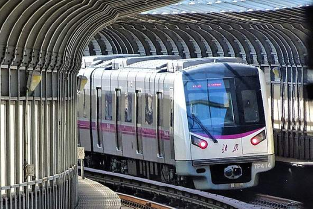连接河北!北京在建的首条跨省地铁线,有望助力京津冀一体化发展