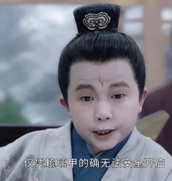 读完山河令原著才明白坐了一辈子轮椅的龙孝恨父亲是对的