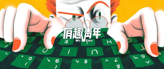 《创维王牌观赛矩阵 解锁多元化营销战略》