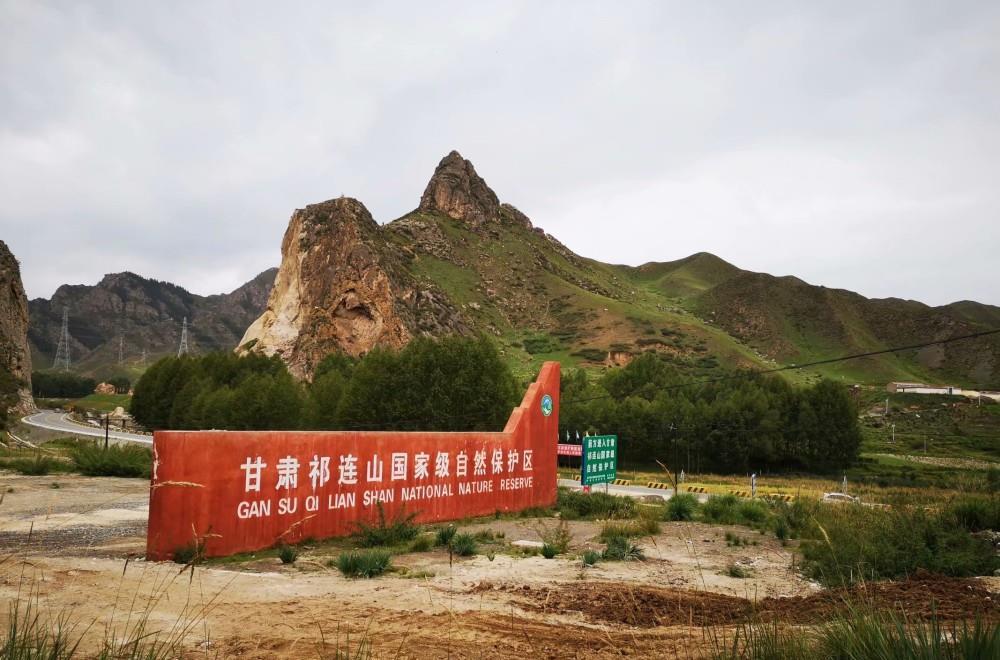 这个地方因有很多寺庙所以被称为天祝是上天给我们的美好祝愿