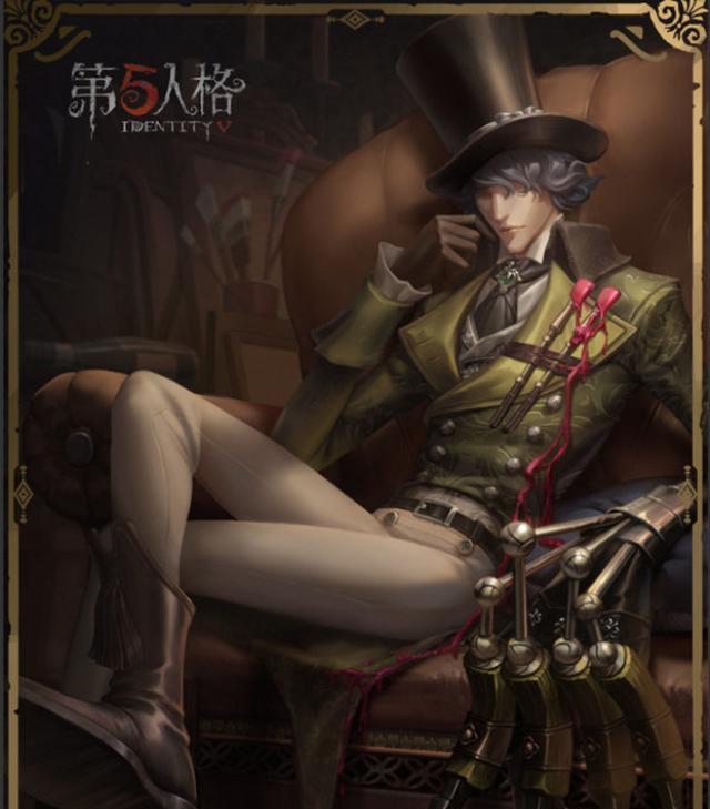 第五人格:守墓人"墓志铭"三视图曝光,胜似蓝皮的紫皮