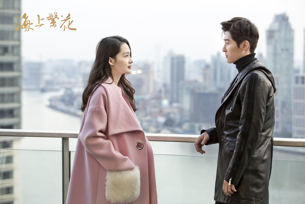 《海上繁花》正式收官 窦骁李沁携手画上圆满句号_腾讯新闻