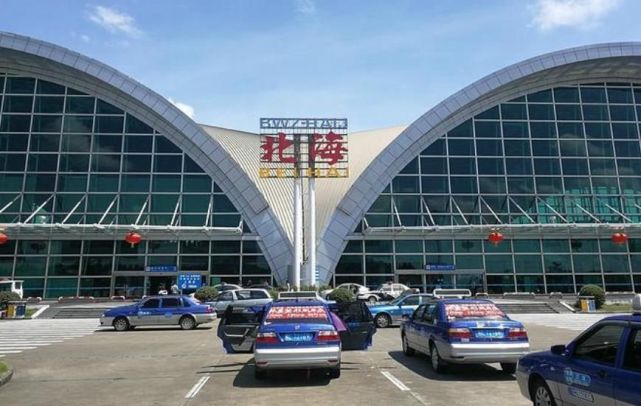 北海将有第二个机场,命名为北部湾国际机场,北海是双机场城市?