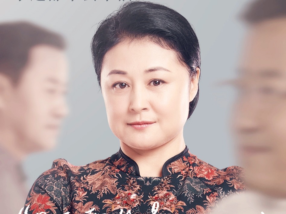 乡村爱情15谢大脚的扮演者是谁(乡村爱情15谢大脚的扮演者是谁代演)