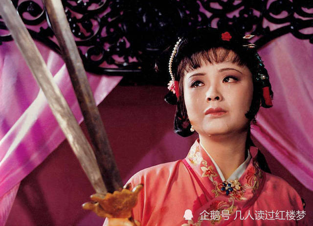 红楼梦蒋玉菡明知袭人是贾宝玉的人为何还要娶她袭人会被嫌弃吗