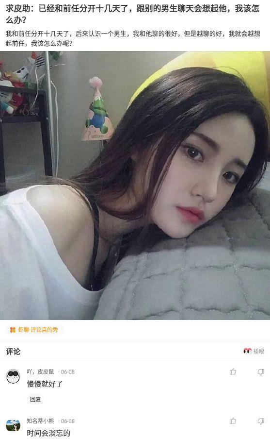 图片关键词