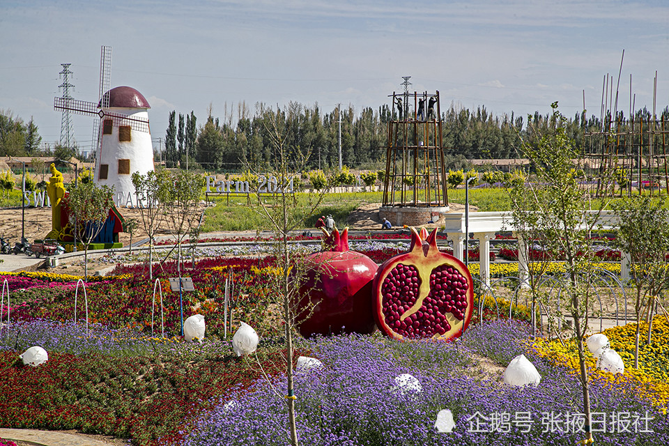 张掖市平原堡图片