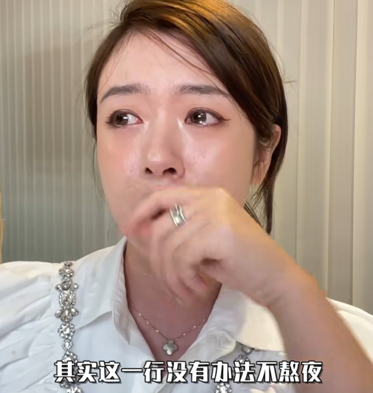 千万网红程十安因熬夜患癌,才25岁切除卵巢,大西米也因熬夜进icu_腾讯