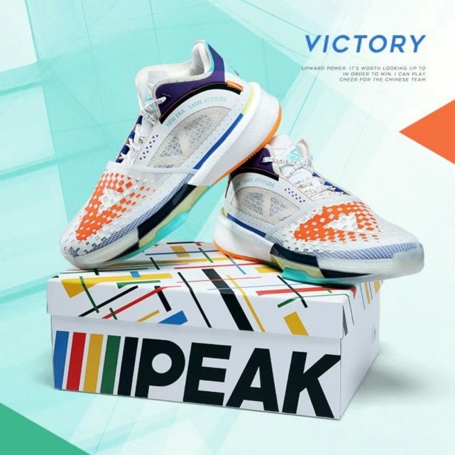 匹克态极闪现3代也需要抢购两大旗舰篮球鞋都没有现货匹克这是怎么了