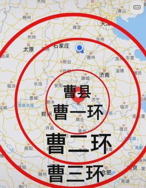曹县gdp_2021年山东鲁南经济圈23县3市GDP:邹城再次居首,曹县第三