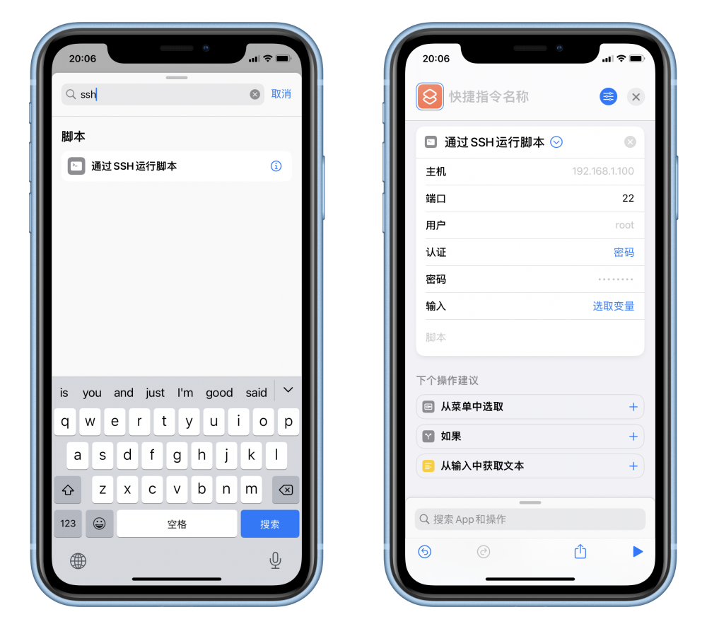 巧用快捷指令开关机 让iphone 成为mac 的遥控板 腾讯新闻