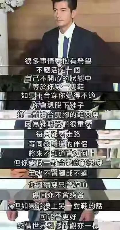 熊黛林老公低调庆生，坐拥百亿资产，过生日仅一个蛋糕