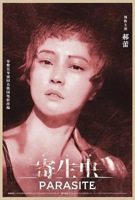 院线多部延期上映，《指环王》剧版第一季杀青｜一周影讯