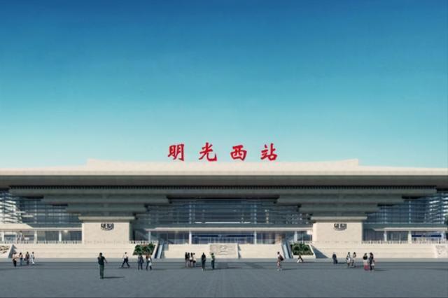 想要乘坐飞机前往明光市的话,是需要先抵达合肥新桥国际机场后,从合肥