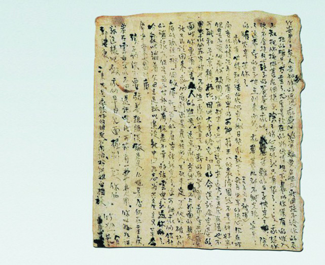 江竹筠烈士的遗书