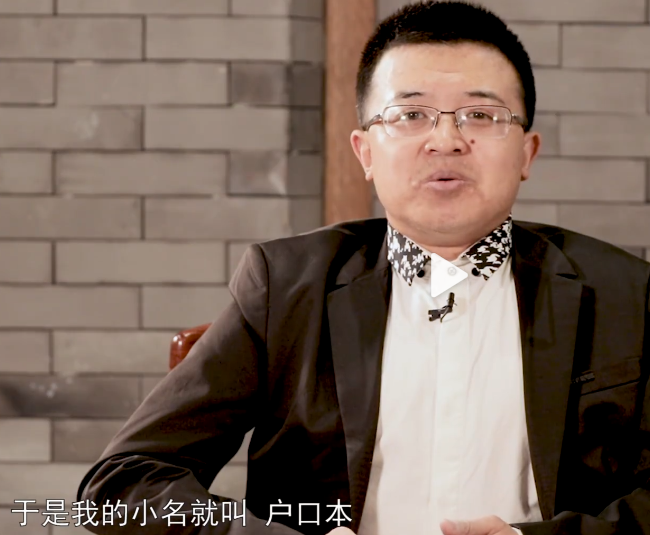 重男轻女的省份排行_山东人口排名全国第二,超过一亿人,网友评论:不要说山东重男轻女...