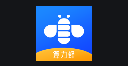 “算力蜂挖矿”骗局：高收益暴利背后在做拉人头传销(图1)