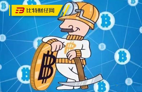 “算力蜂挖矿”骗局：高收益暴利背后在做拉人头
