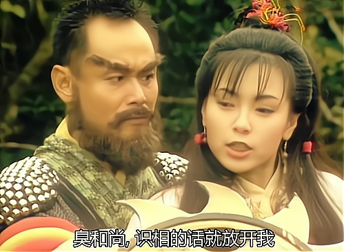 理性分析:耶律齐和郭芙为何要背叛郭靖?