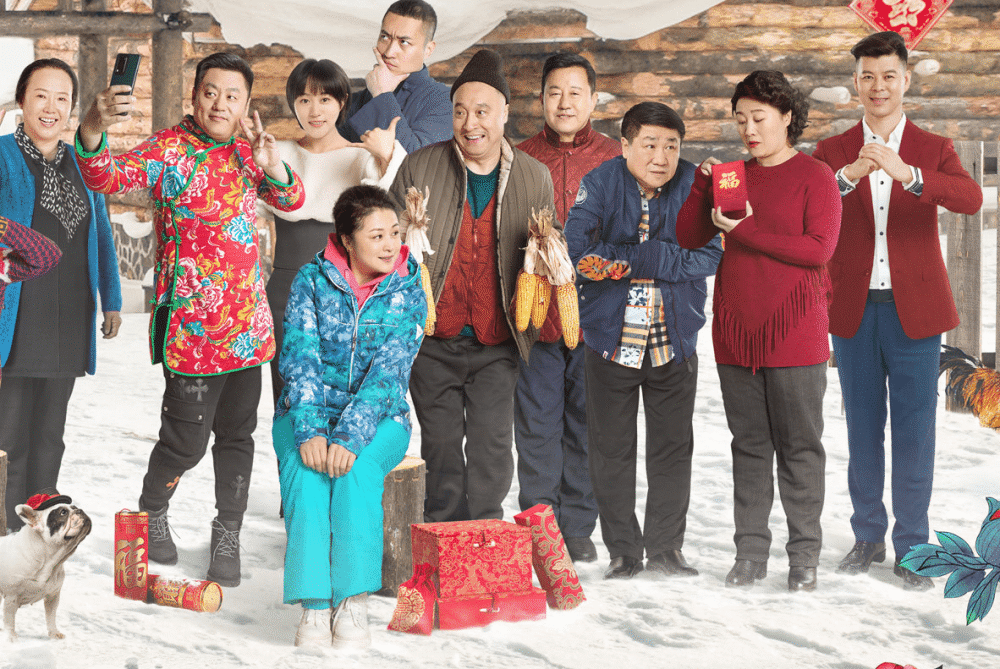 没想到乡村爱情13是于月仙最后一次扮演谢大脚