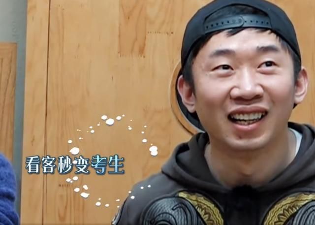 杨迪这次要翻身了在没有咖位压制的新综艺放飞自我全程高能