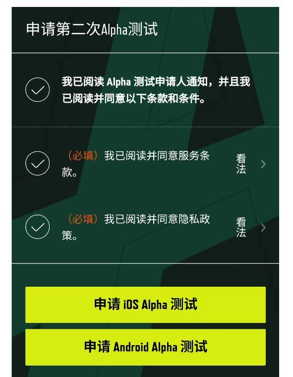 《Apex英雄》社区总监谈跨平台对战：正测速在全力开发中！