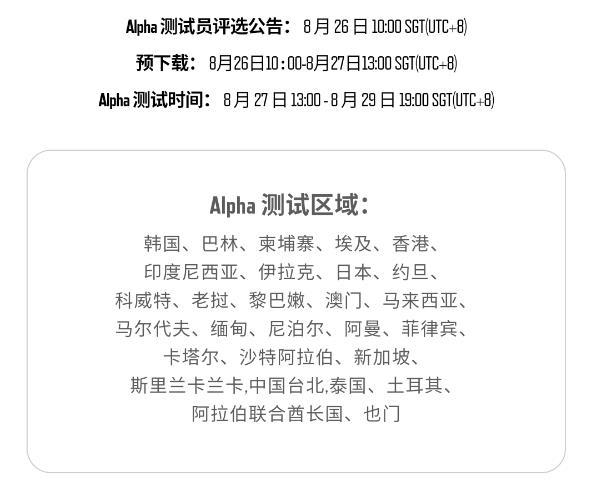 《Apex英雄》社区总监谈跨平台对战：正测速在全力开发中！