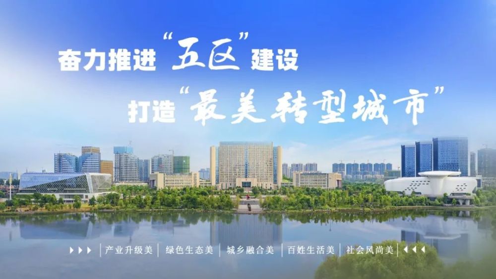 萍乡招聘_萍乡招聘网公司-前程似锦