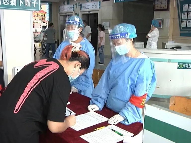 抚顺妇科医院排行_健康大讲堂抚顺市中心医院妇产科主任孟晓东,为您讲解“孕期的...(2)