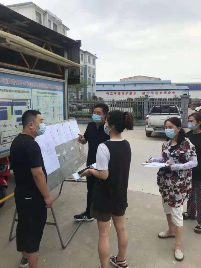 汝州市汝南街道_汝州市汝南街道贴吧_汝州汝南街道办事处