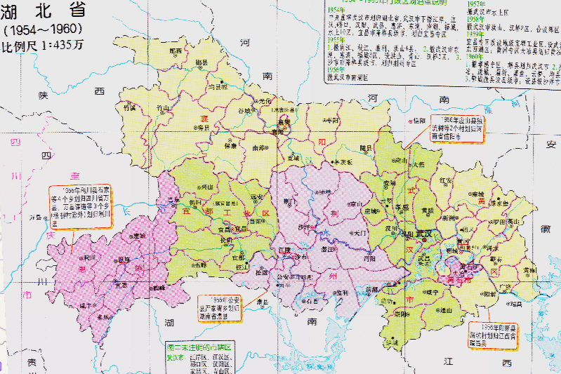 湖北省的區劃調整12個地級市之一孝感市為何有7個區縣