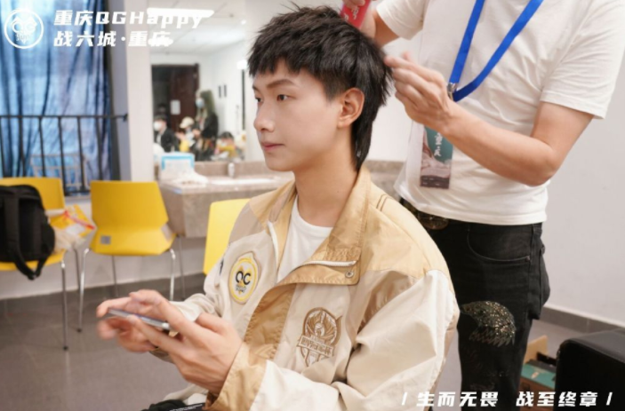 qg控分遭到kpl官方处罚老林暂停教练资格俱乐部罚款100w