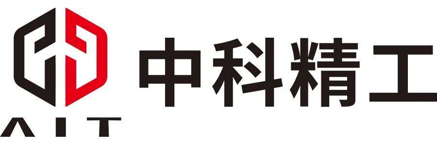 来了！2021硬核中国芯百芯争霸插图1414