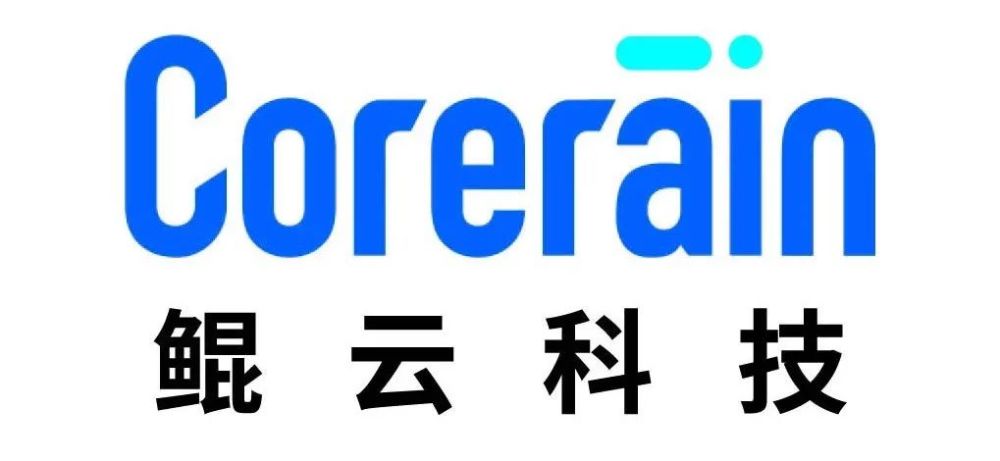 来了！2021硬核中国芯百芯争霸插图1515