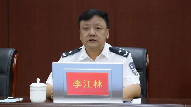 延安市公安局交警支队召开全市"减量控大"暨三季度