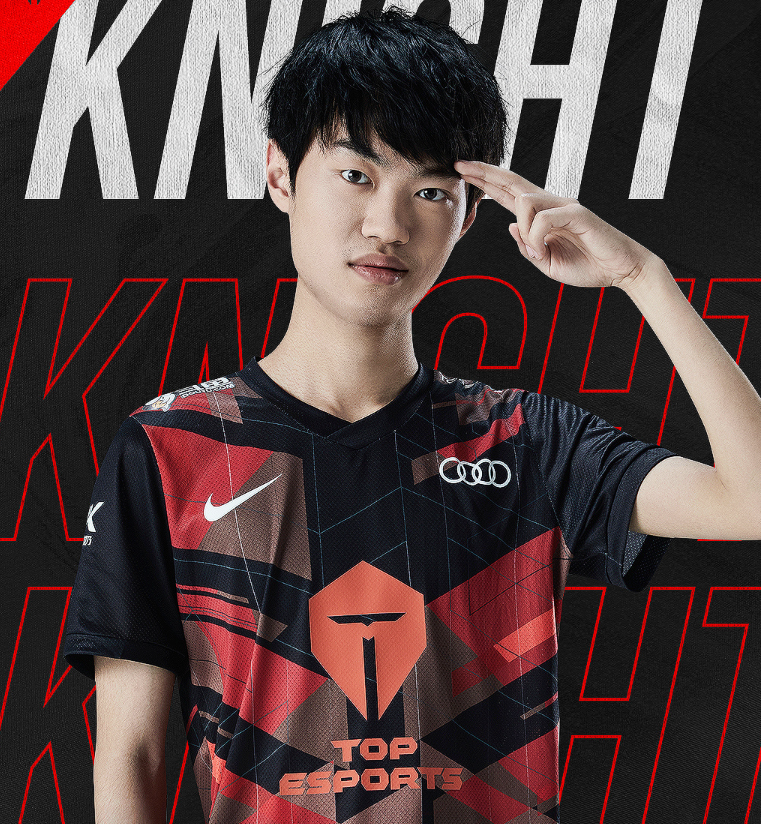 夏季赛mvp是knight的!前lpl解说:他比doinb更适合这个奖项