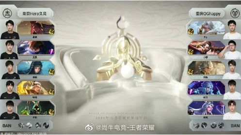  重庆QGhappy消级比赛被罚100万奖金？主教练暂停教练资格，是何原因？