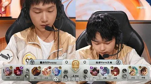  重庆QGhappy消级比赛被罚100万奖金？主教练暂停教练资格，是何原因？