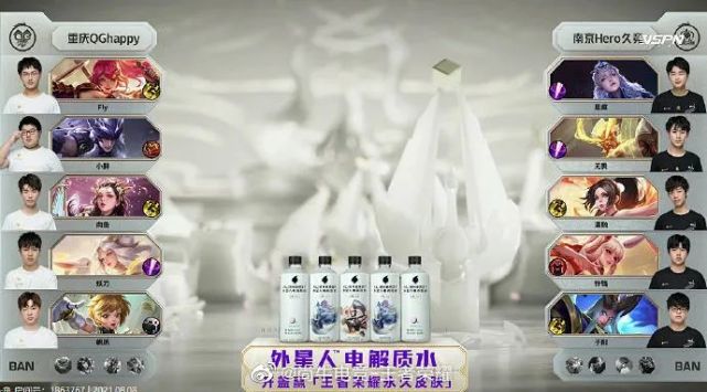  重庆QGhappy消级比赛被罚100万奖金？主教练暂停教练资格，是何原因？